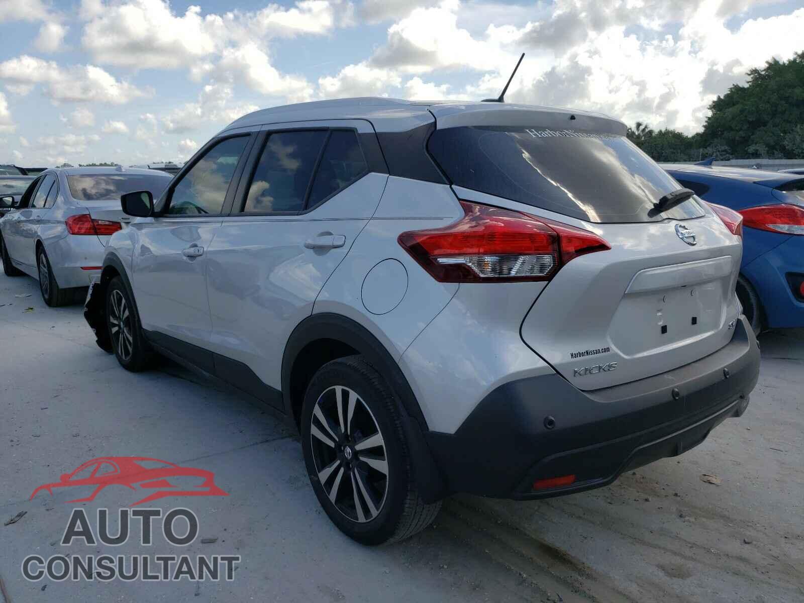 NISSAN KICKS 2020 - 3N1CP5CV3LL534584