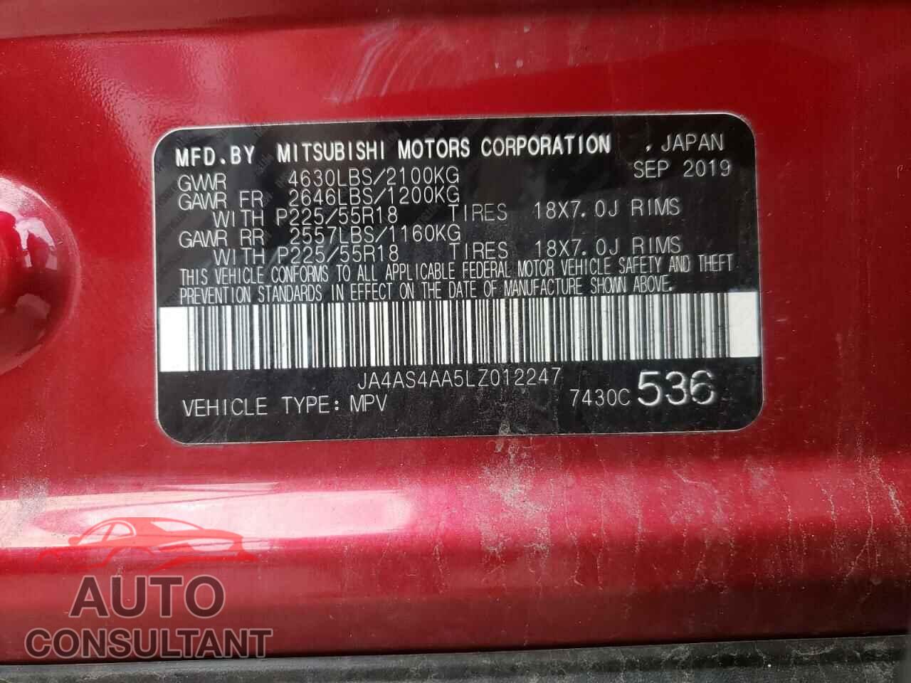 MITSUBISHI ECLIPSE 2020 - JA4AS4AA5LZ012247