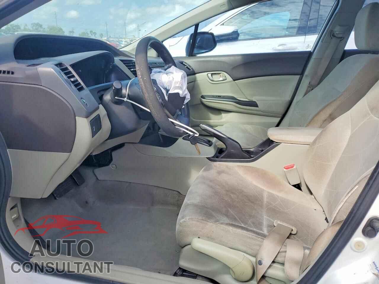 HONDA CIVIC 2012 - 2HGFB2F51CH328743