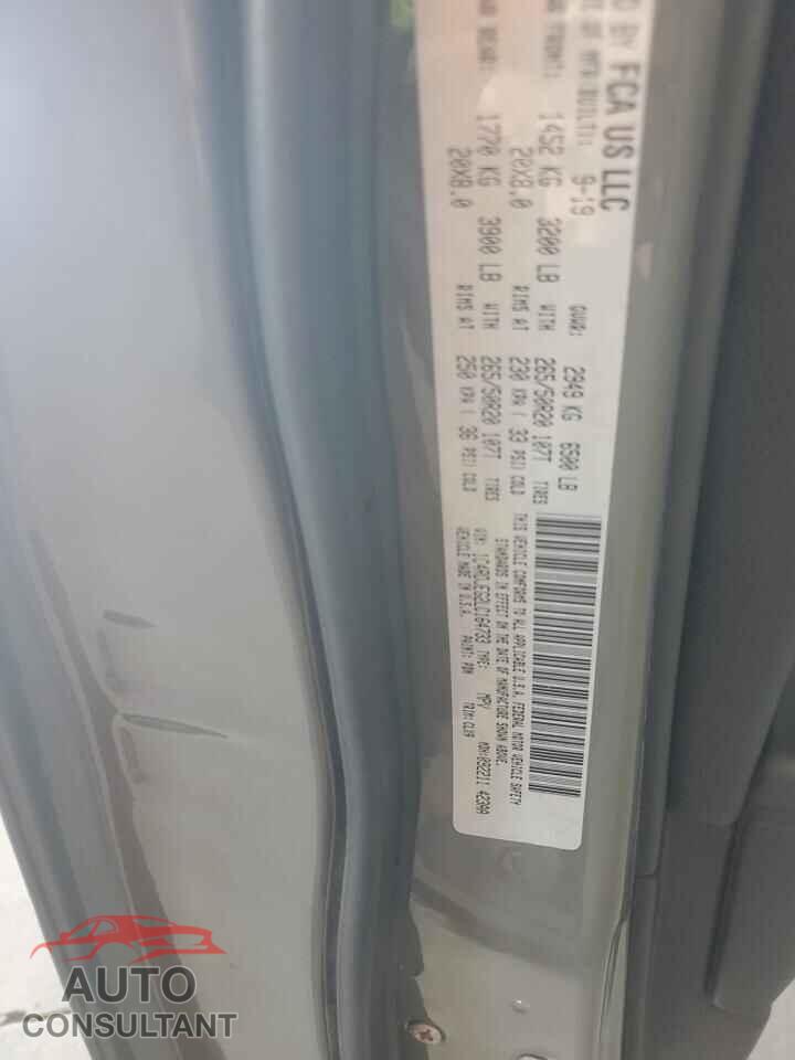 DODGE DURANGO 2020 - 1C4RDJEG2LC164733