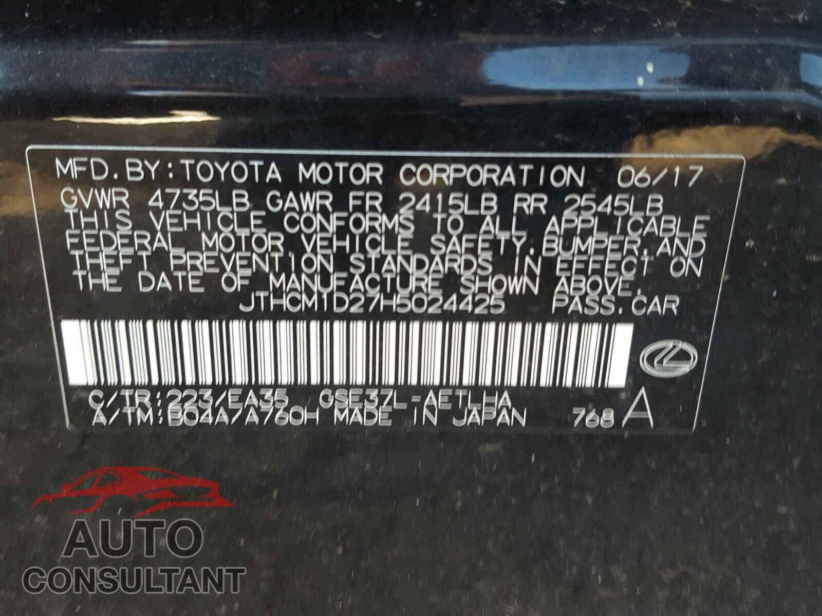 LEXUS IS 2017 - JTHCM1D27H5024425