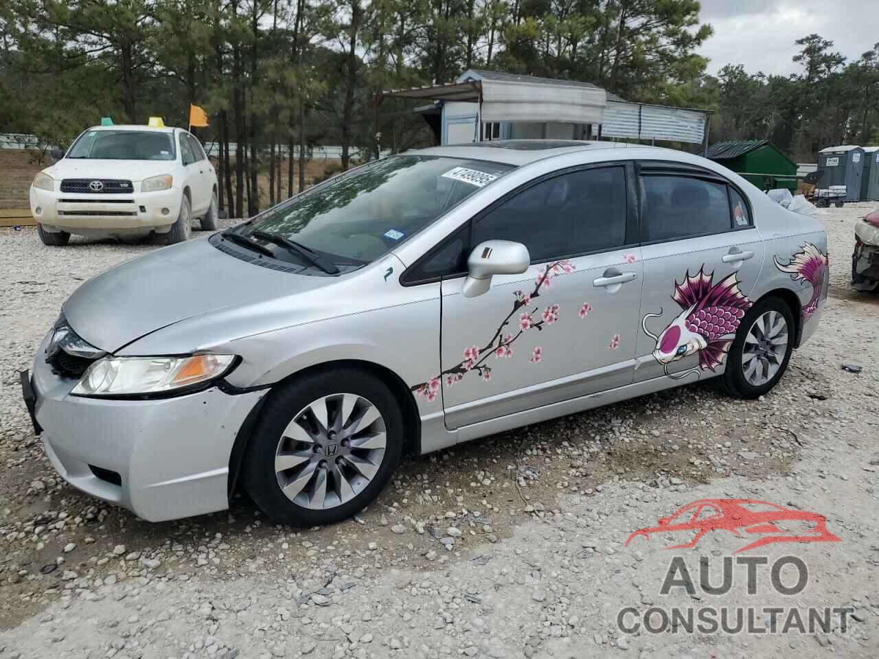 HONDA CIVIC 2010 - 2HGFA1F84AH300858