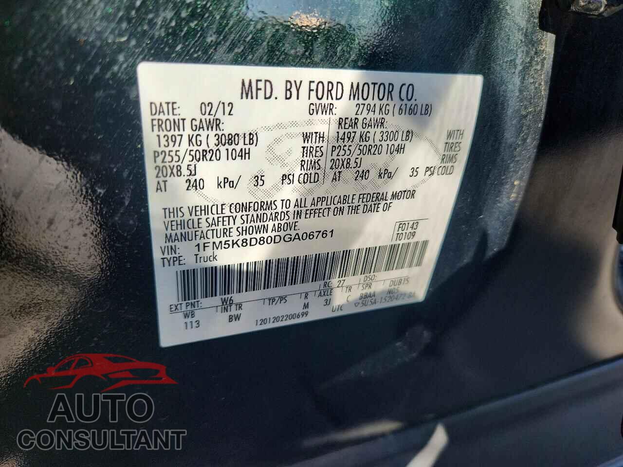 FORD EXPLORER 2013 - 1FM5K8D80DGA06761