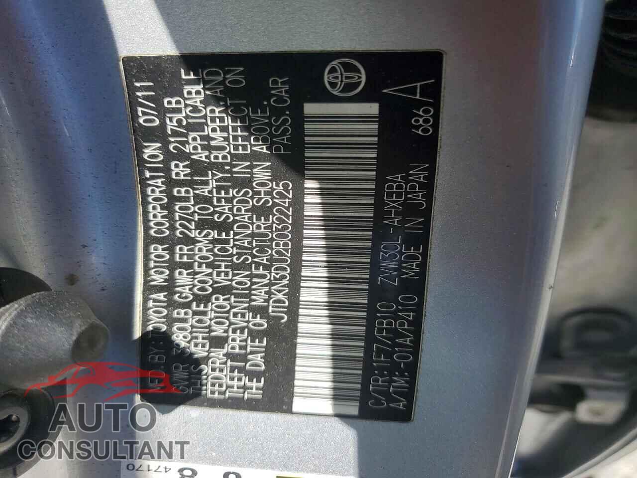 TOYOTA PRIUS 2011 - JTDKN3DU2B0322425
