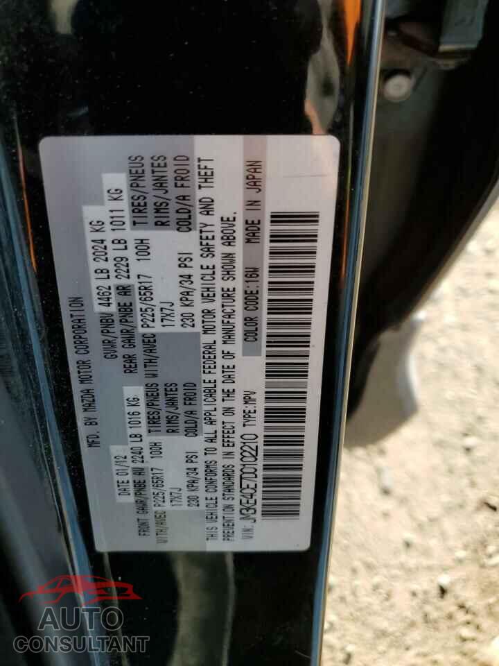 MAZDA CX-5 2013 - JM3KE4CE7D0102210