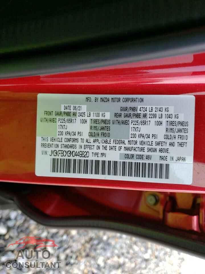 MAZDA CX-5 2021 - JM3KFBCM3M0449820
