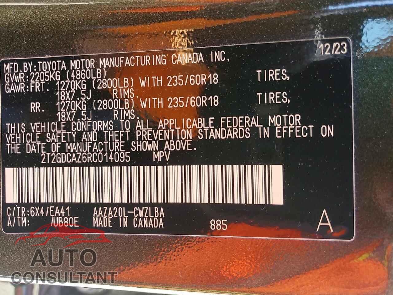 LEXUS UNKNOWN 2024 - 2T2GDCAZ6RC014095