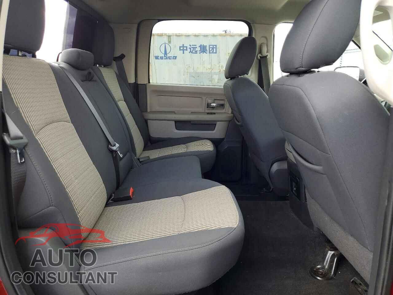 DODGE RAM 1500 2012 - 1C6RD7LT4CS118837