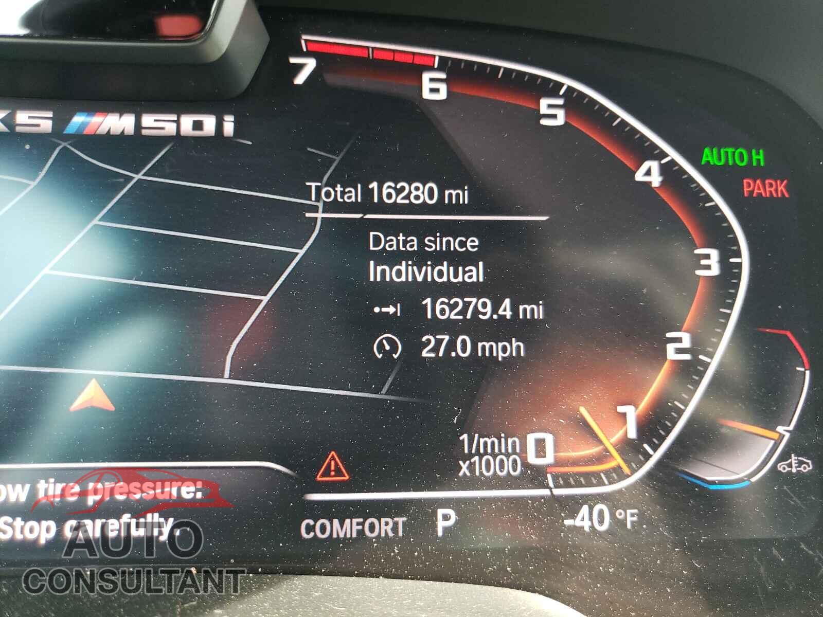 BMW X5 2020 - 5UXJU4C07LLE46212