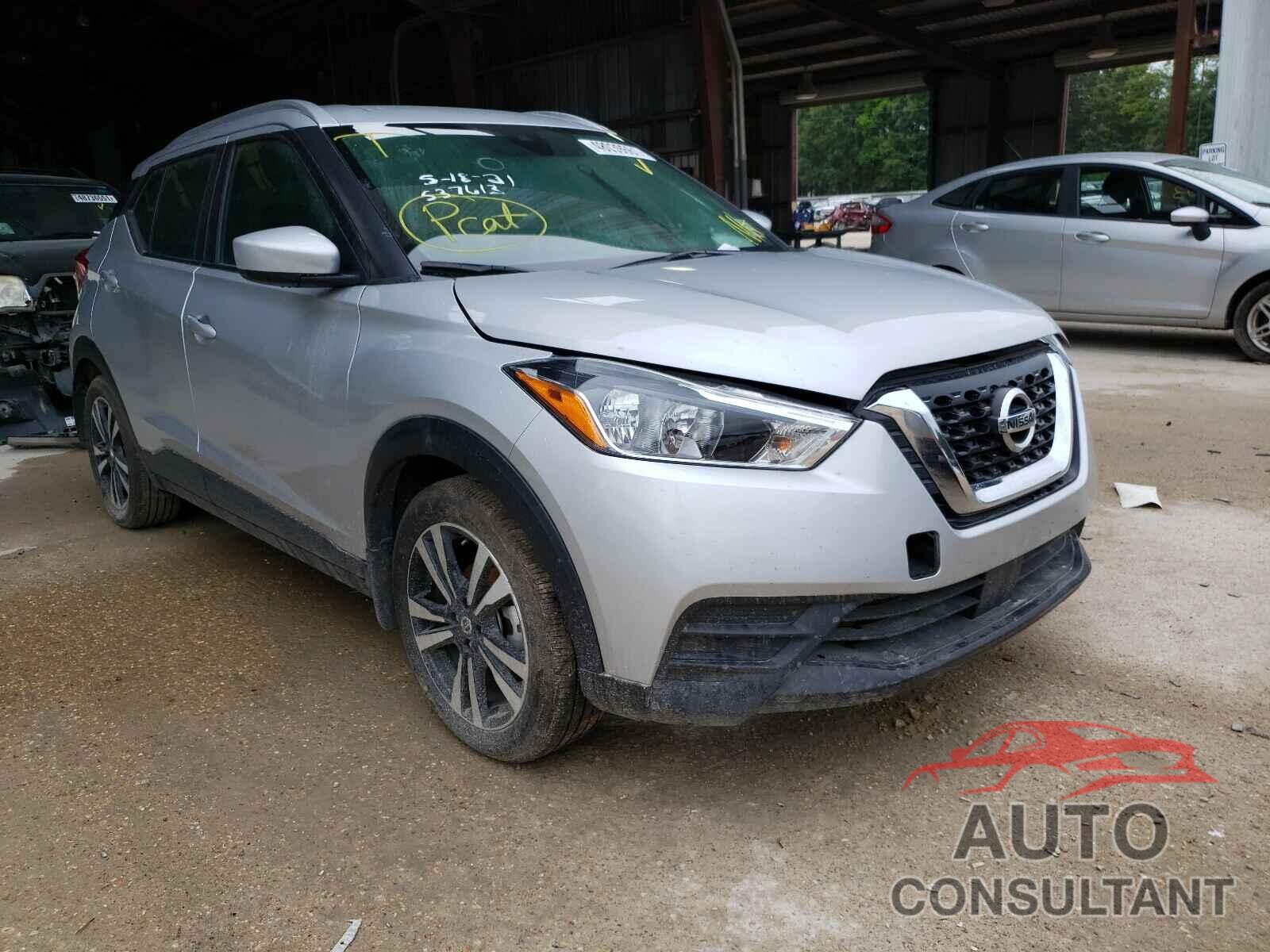 NISSAN KICKS 2020 - 3N1CP5CVXLL537613
