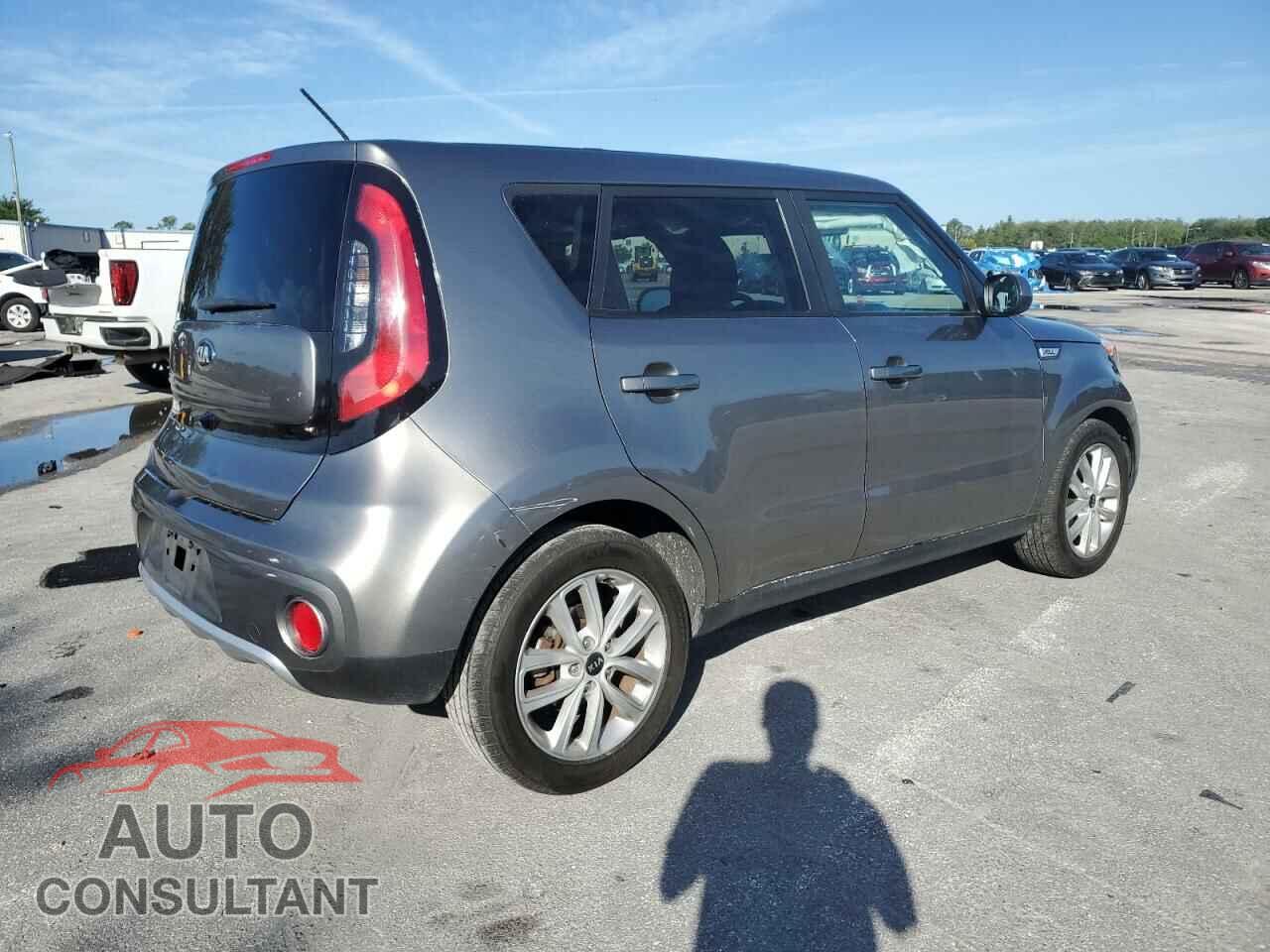 KIA SOUL 2017 - KNDJP3A59H7495300