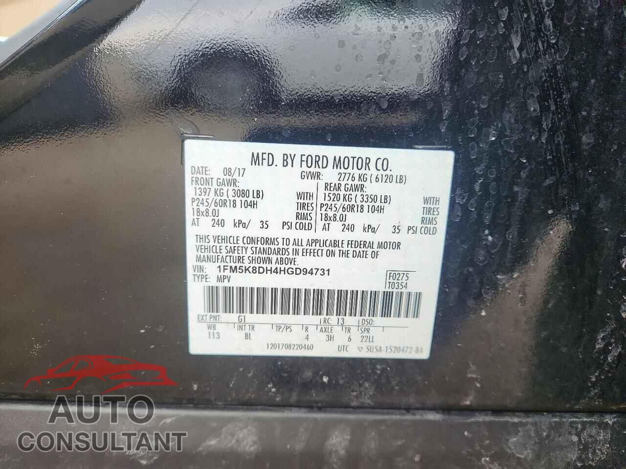 FORD EXPLORER 2017 - 1FM5K8DH4HGD94731