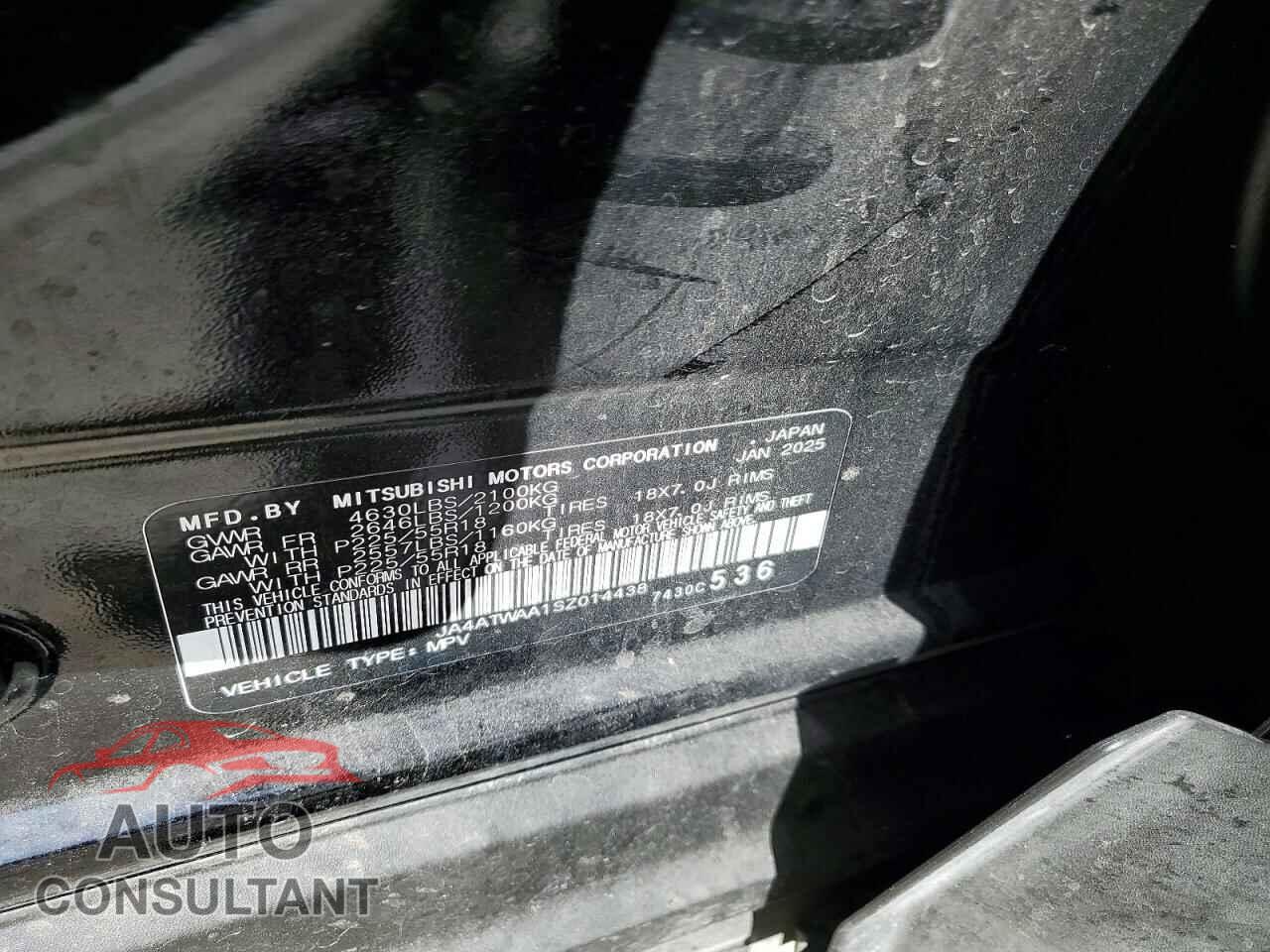 MITSUBISHI ECLIPSE 2025 - JA4ATWAA1SZ014438