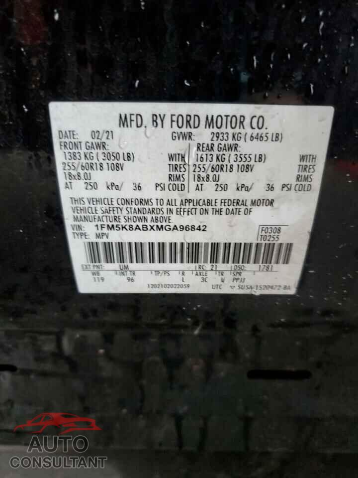FORD EXPLORER 2021 - 1FM5K8ABXMGA96842