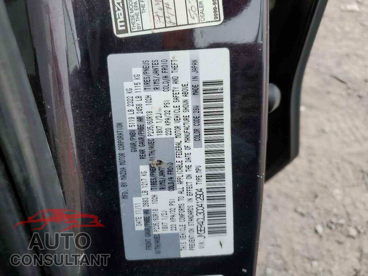 MAZDA CX-7 2012 - JM3ER4CL3C0412904