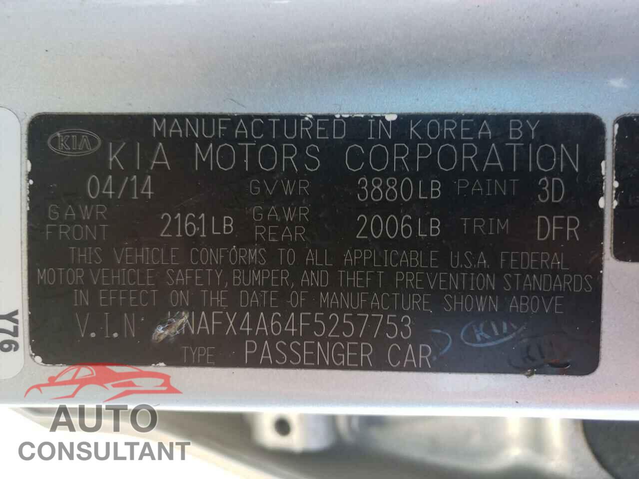 KIA FORTE 2015 - KNAFX4A64F5257753