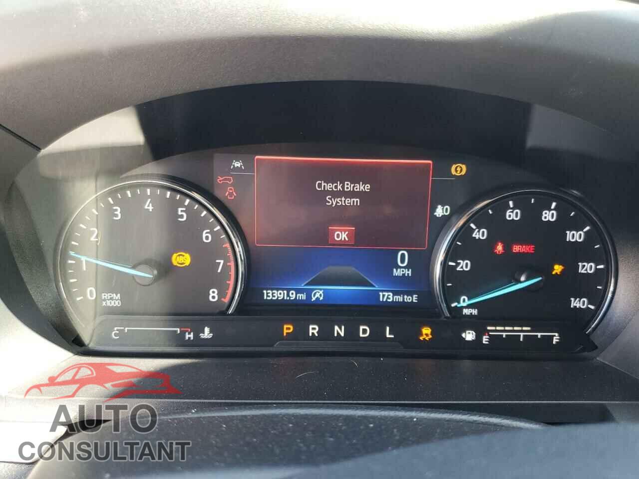FORD EXPLORER 2023 - 1FMSK7DH3PGC27644