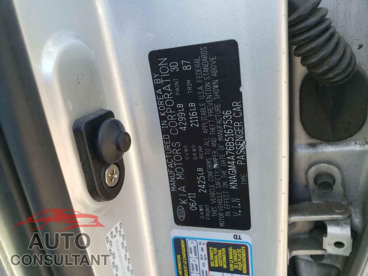 KIA OPTIMA 2011 - KNAGM4A76B5167536