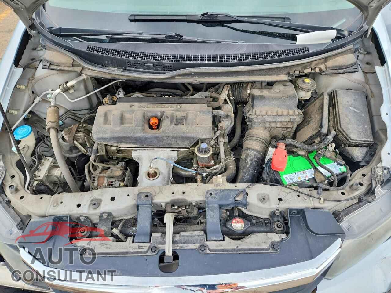 HONDA CIVIC 2012 - 2HGFB2F86CH549748