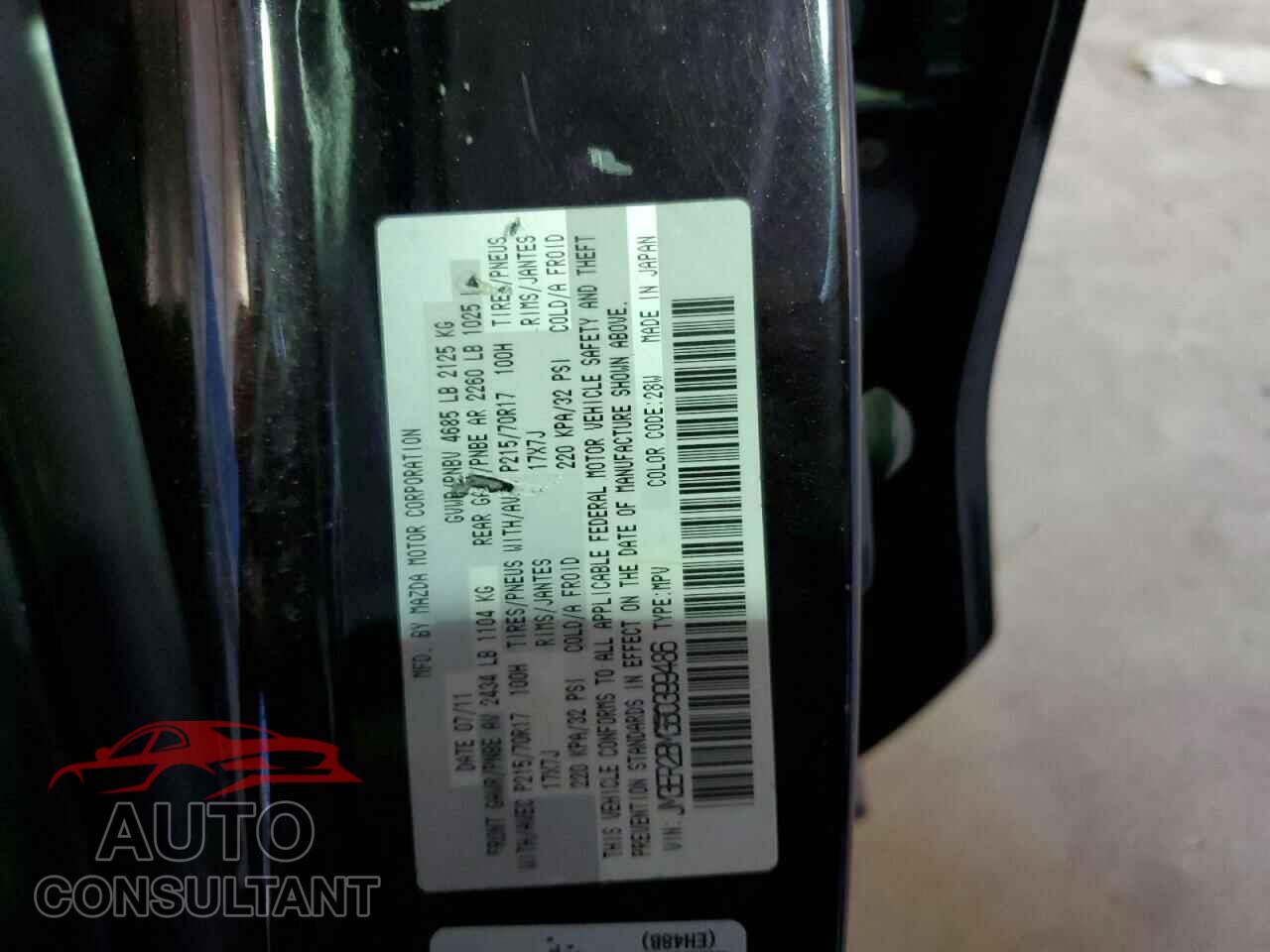 MAZDA CX-7 2011 - JM3ER2BM3B0399486