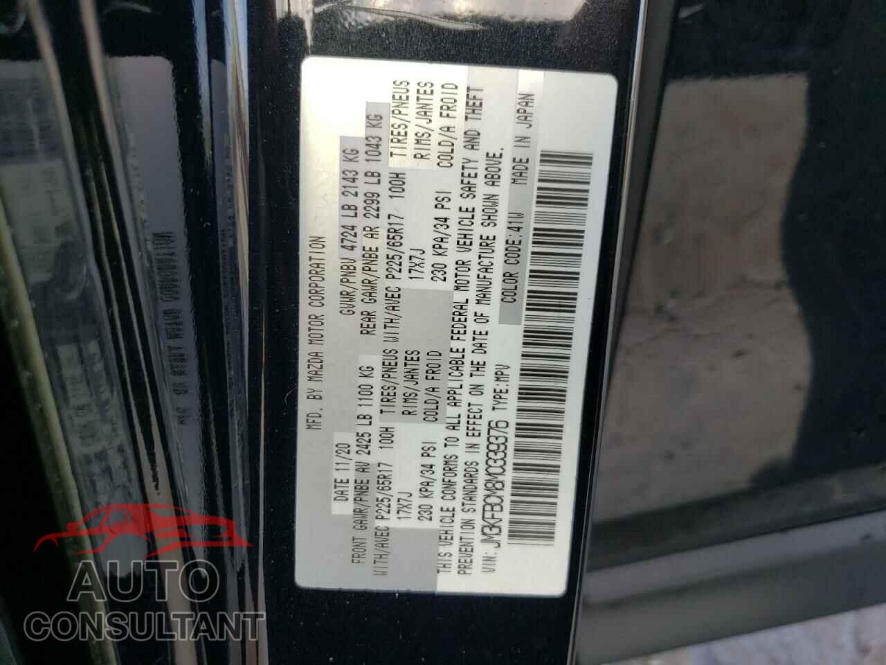 MAZDA CX-5 2021 - JM3KFBCM8M0339376