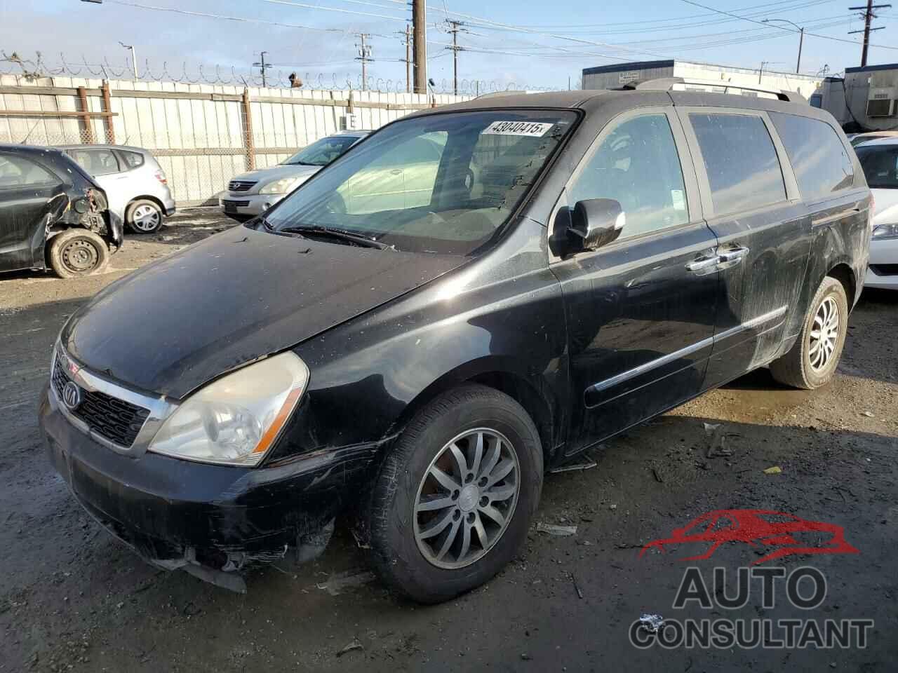 KIA All Models 2012 - KNDMH4C71C6482571