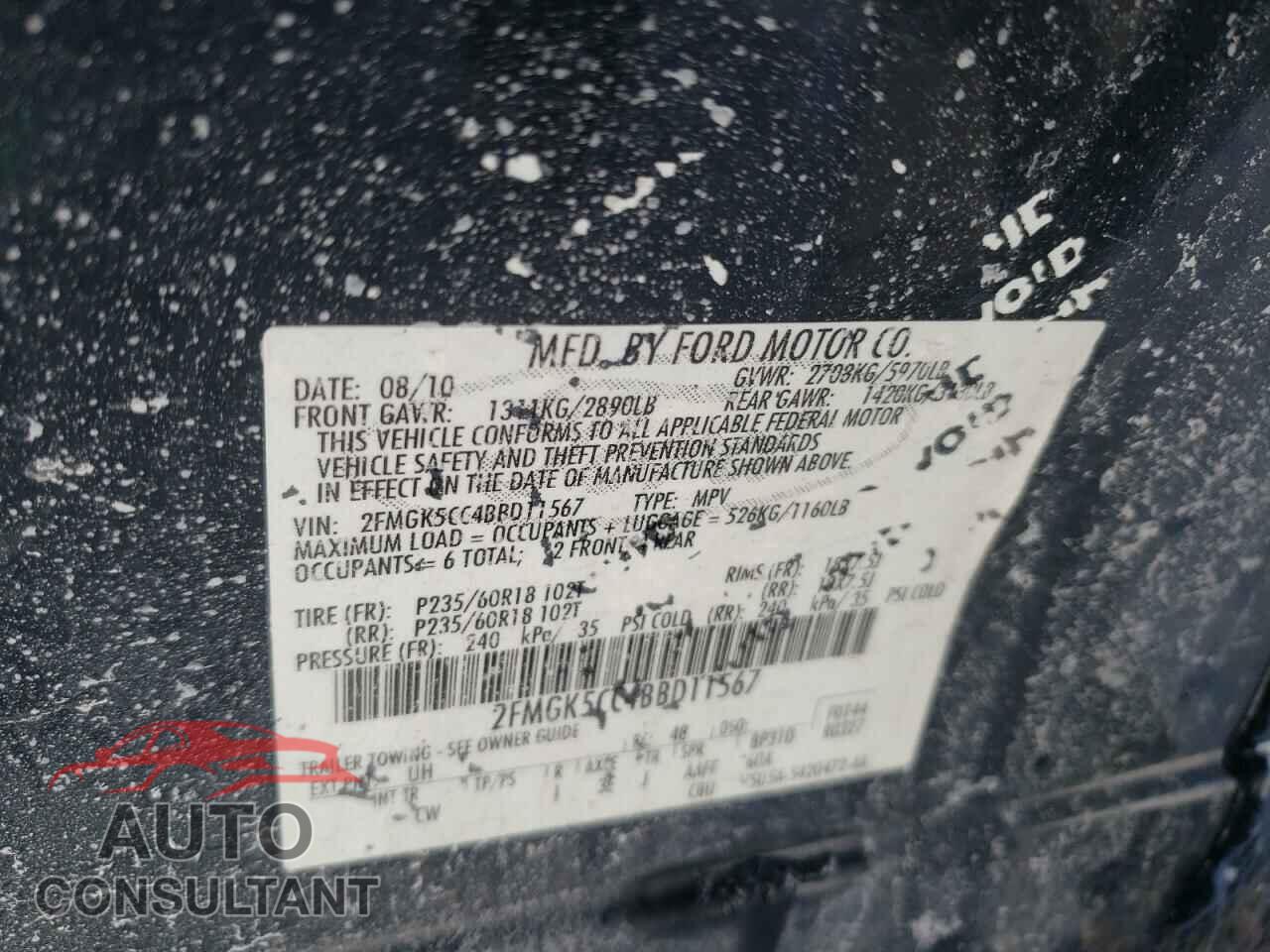 FORD FLEX 2011 - 2FMGK5CC4BBD11567