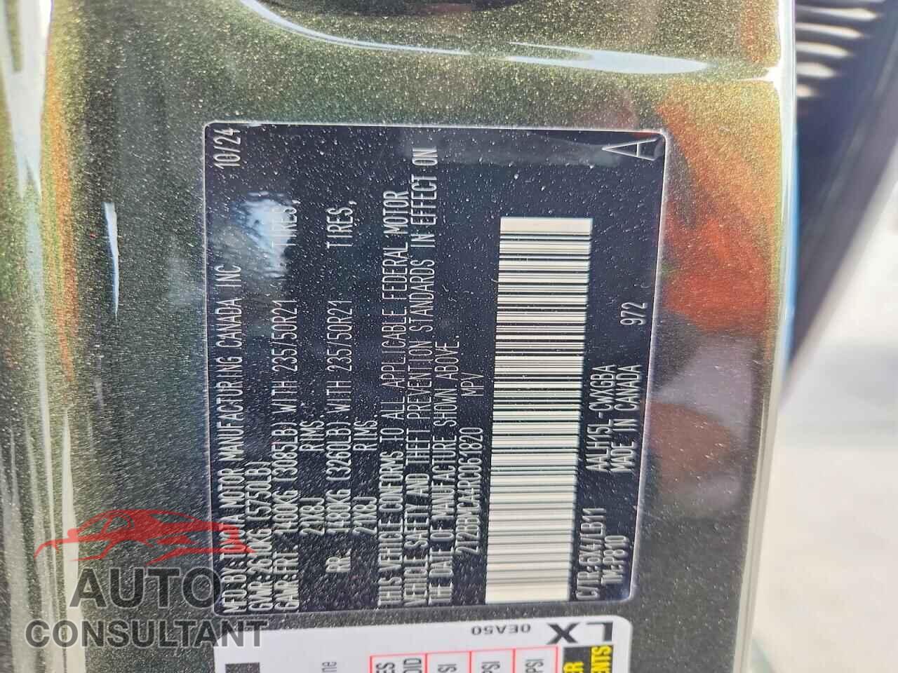LEXUS UNKNOWN 2024 - 2T2BBMCA4RC061820