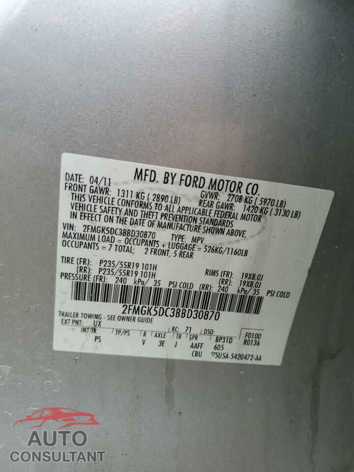 FORD FLEX 2011 - 2FMGK5DC3BBD30870
