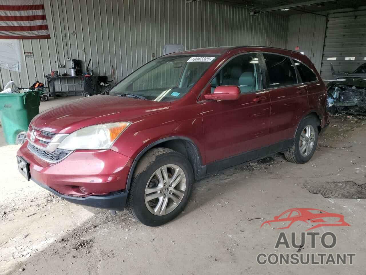 HONDA CRV 2011 - 5J6RE4H71BL046868