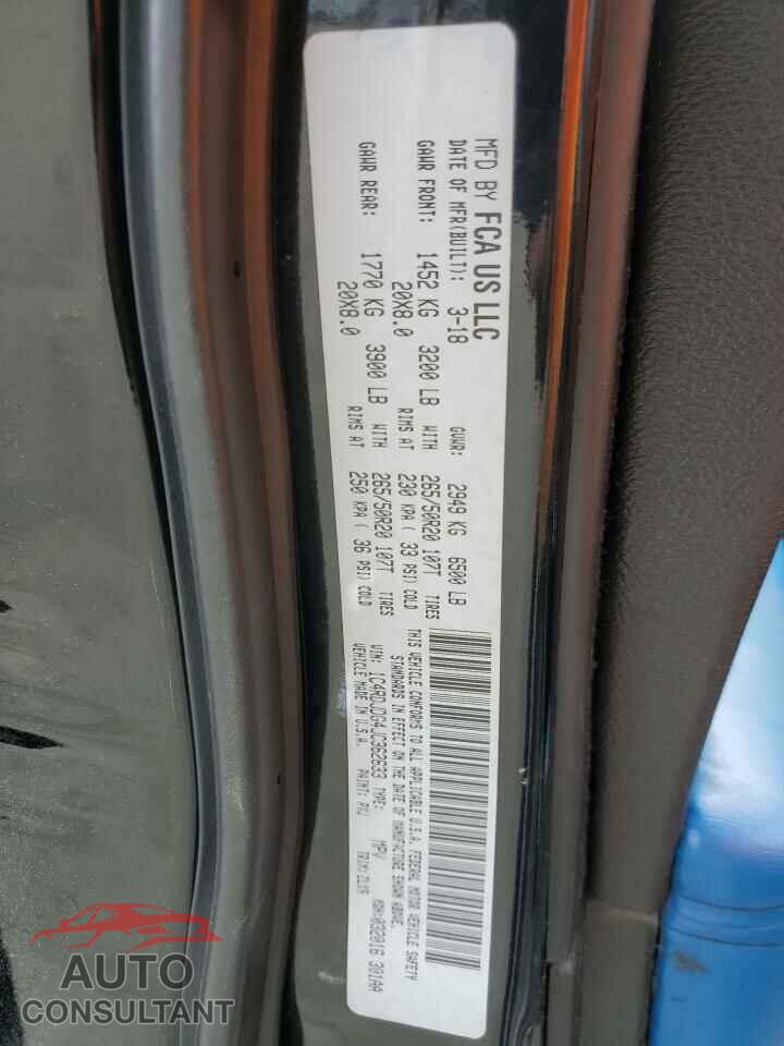 DODGE DURANGO 2018 - 1C4RDJDG4JC362633
