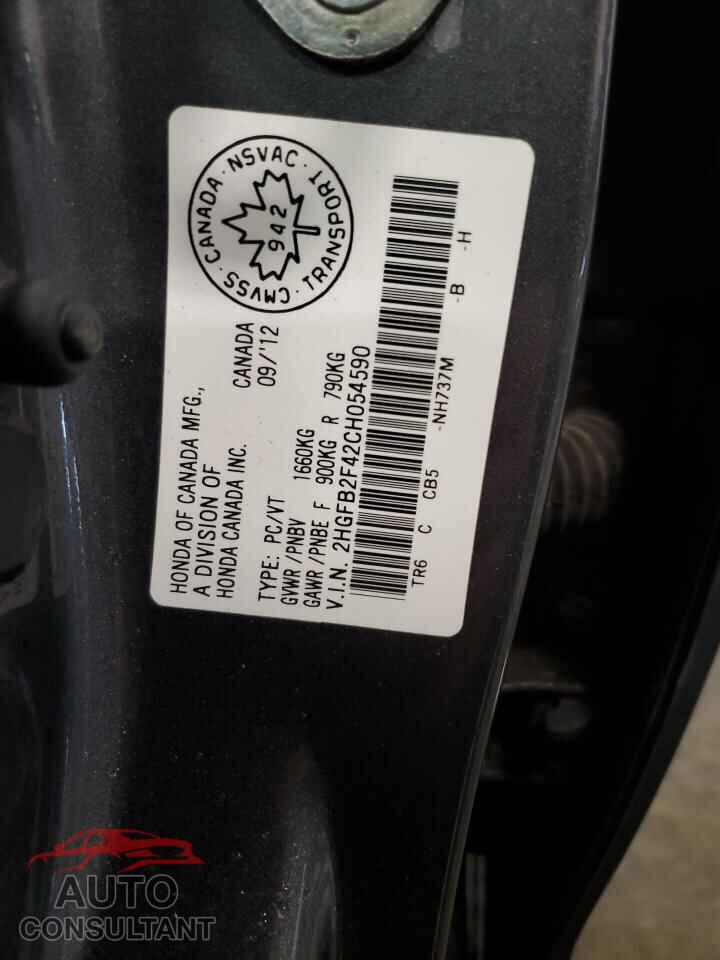 HONDA CIVIC 2012 - 2HGFB2F42CH054590
