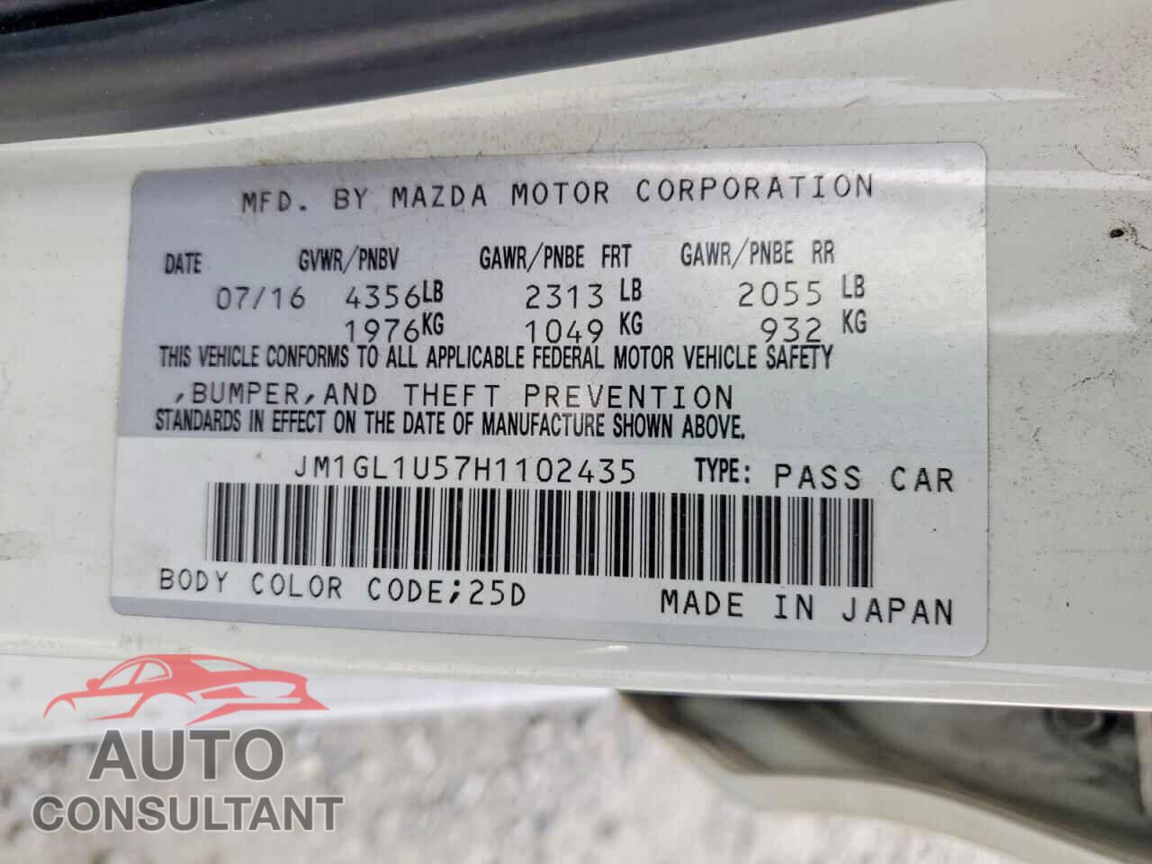 MAZDA 6 2017 - JM1GL1U57H1102435