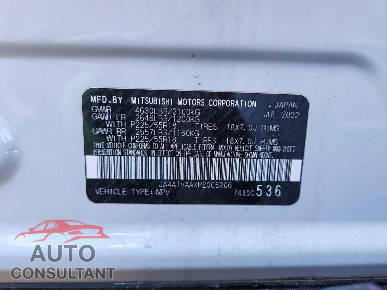 MITSUBISHI ECLIPSE 2023 - JA4ATVAAXPZ005206