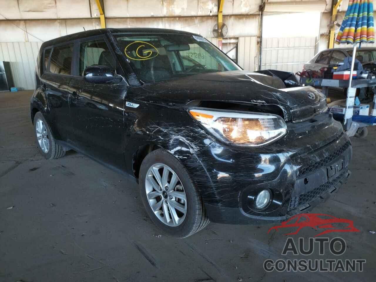 KIA SOUL 2017 - KNDJP3A51H7443417