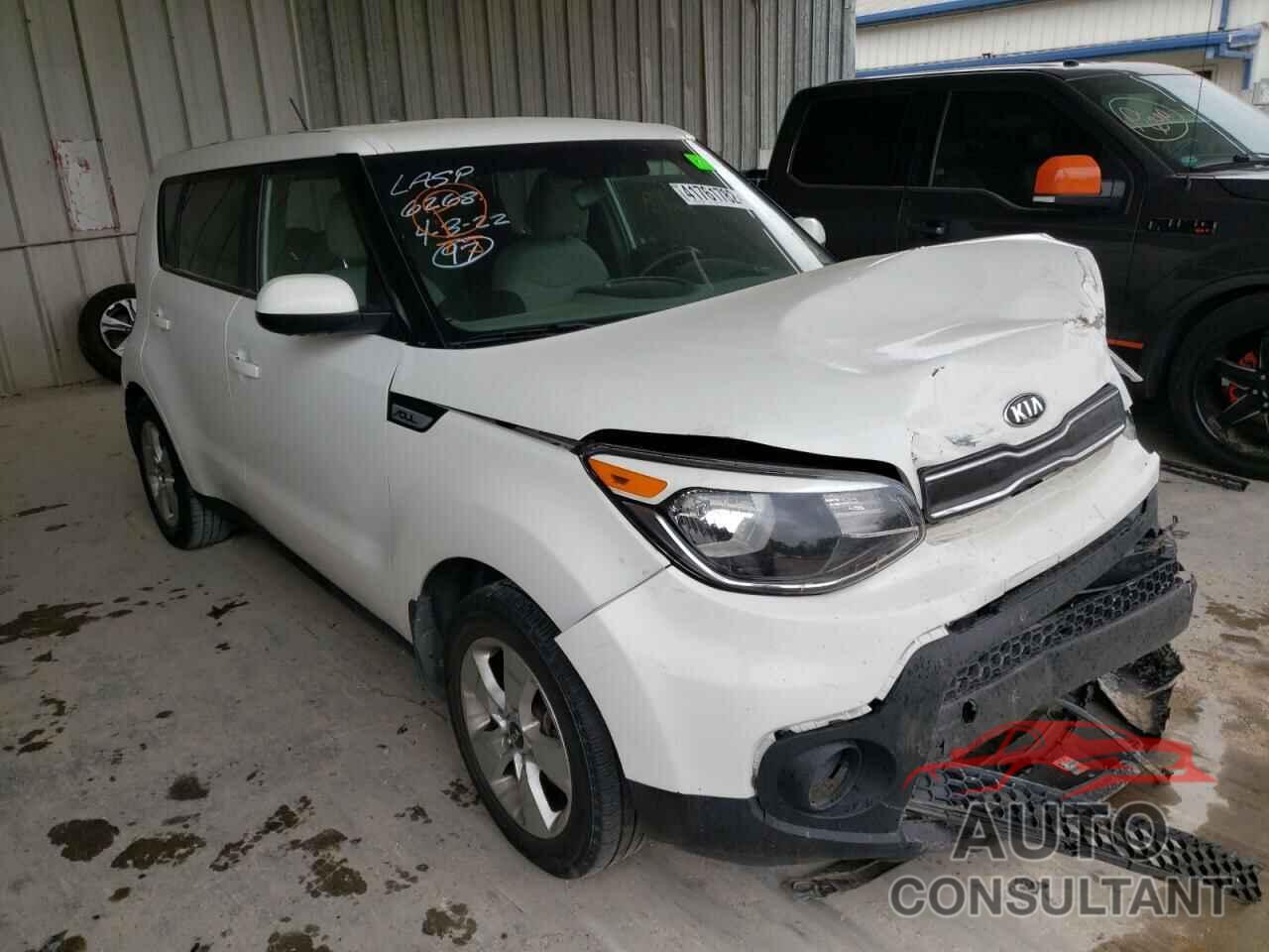 KIA SOUL 2018 - KNDJN2A2XJ7524721