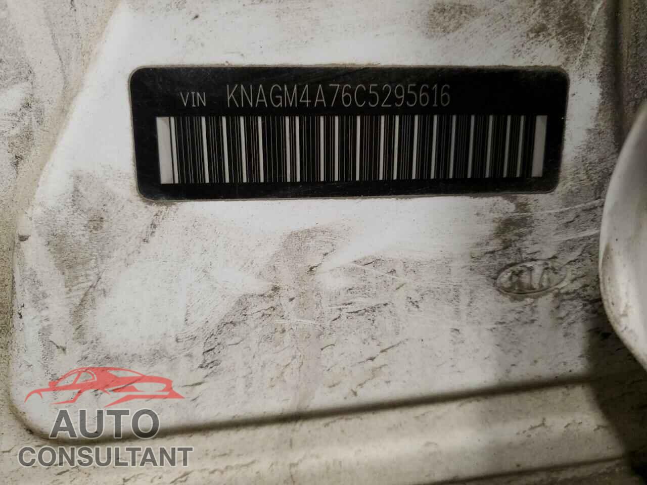 KIA OPTIMA 2012 - KNAGM4A76C5295616