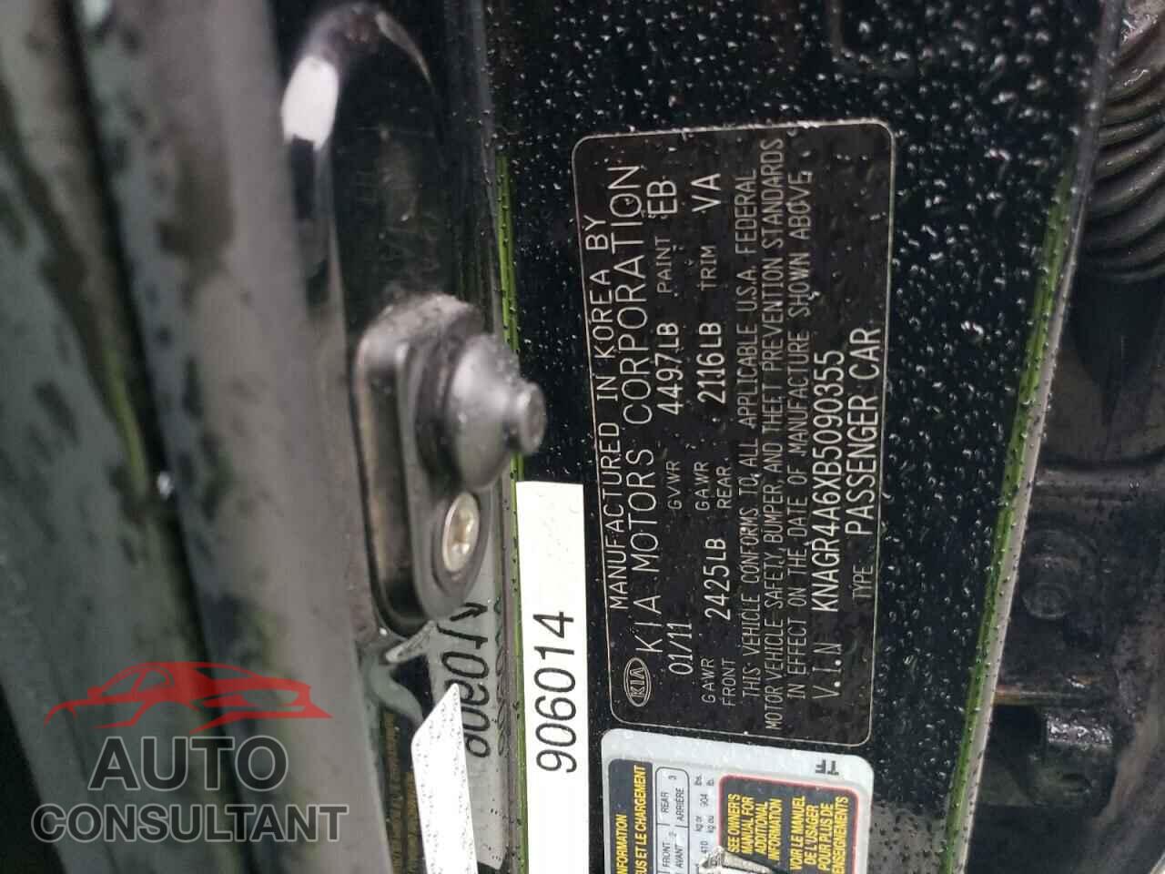 KIA OPTIMA 2011 - KNAGR4A6XB5090355