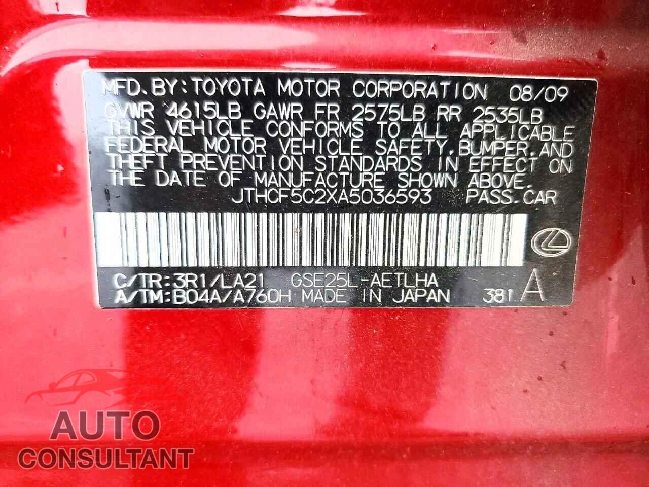 LEXUS IS 2010 - JTHCF5C2XA5036593