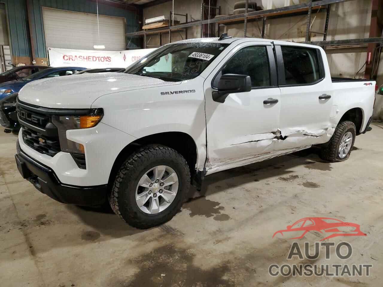 CHEVROLET ALL Models 2023 - 2GCUDAEDXP1128283