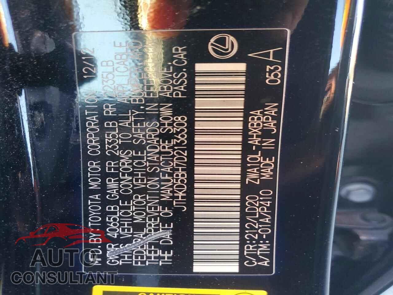 LEXUS CT 200H 2013 - JTHKD5BH7D2136308