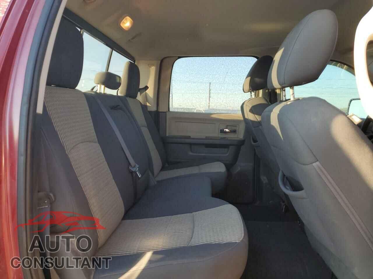 DODGE RAM 1500 2012 - 1C6RD7LT1CS311141