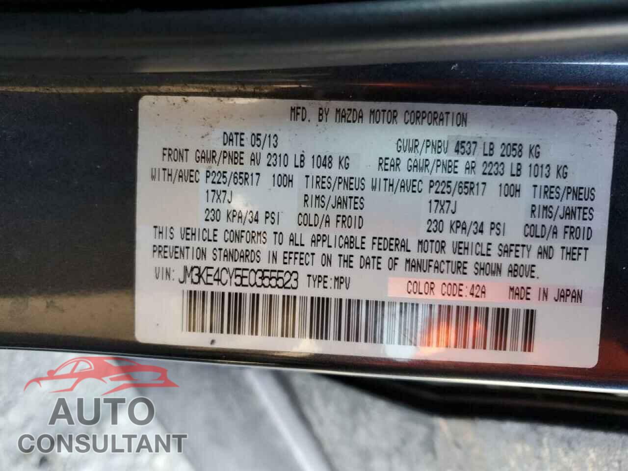 MAZDA CX-5 2014 - JM3KE4CY5E0355523