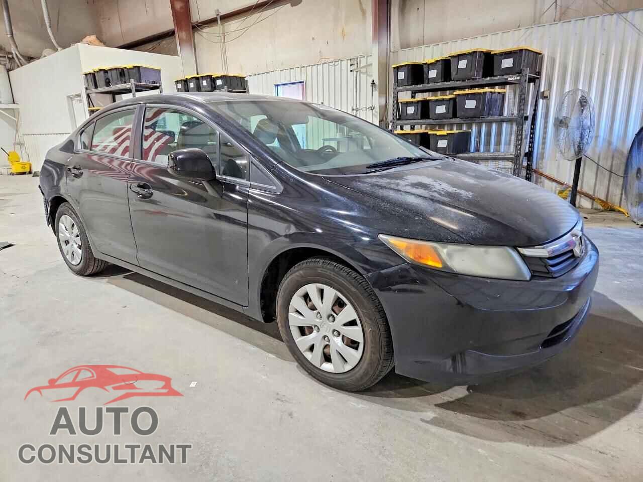 HONDA CIVIC 2012 - 2HGFB2F52CH585149