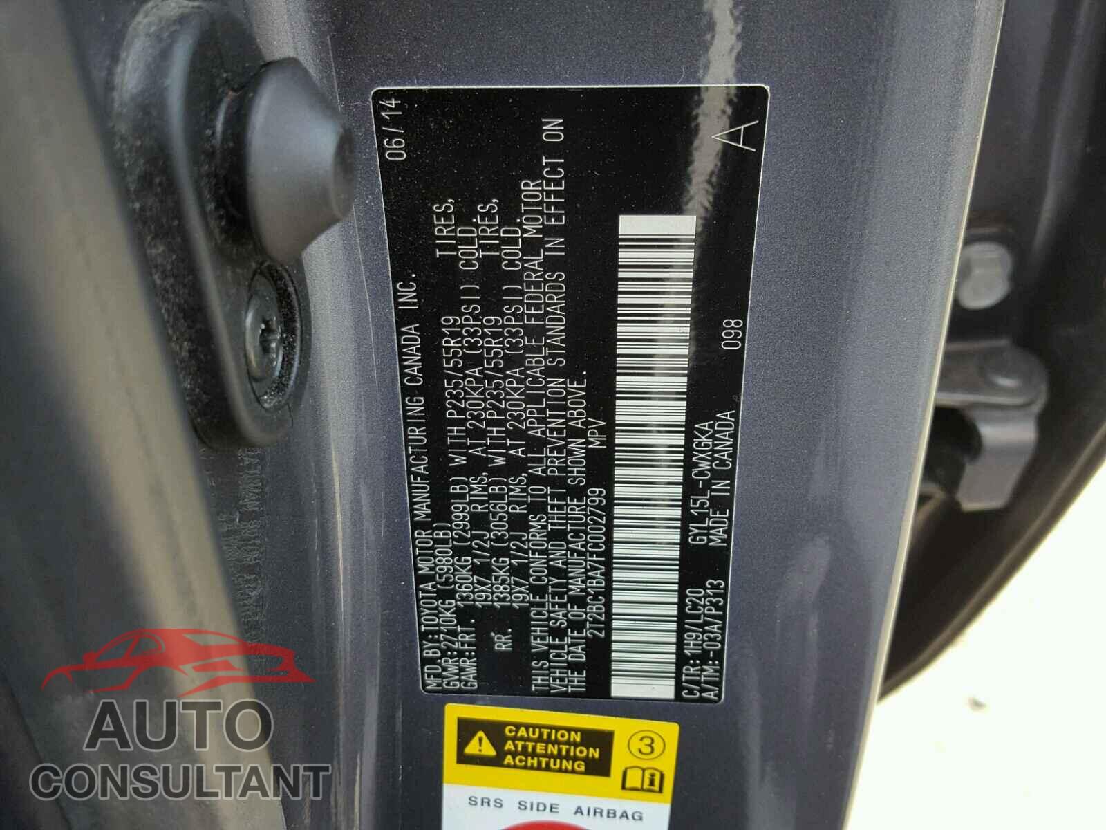 LEXUS RX 450 2015 - 2T2BC1BA7FC002799