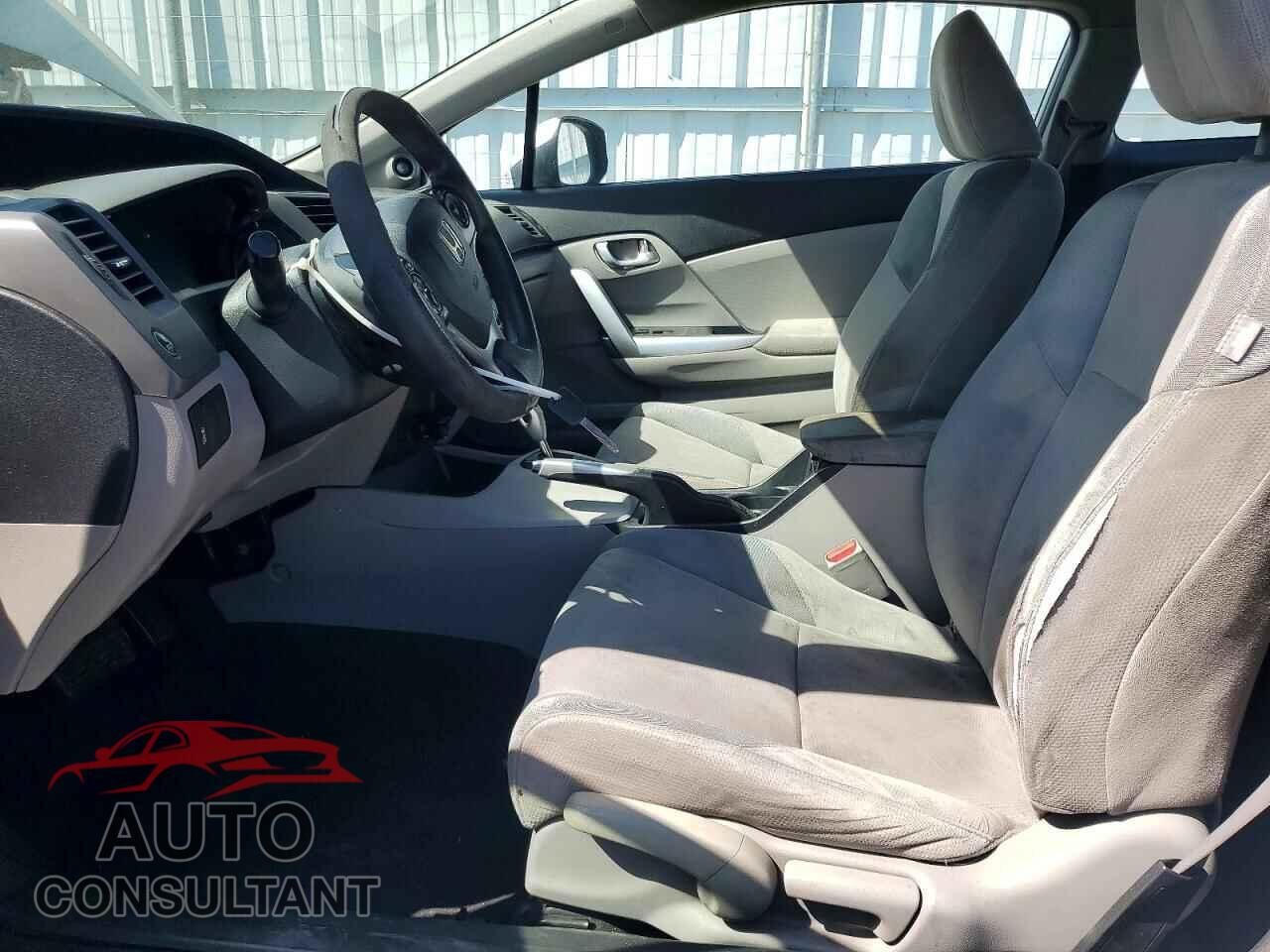 HONDA CIVIC 2012 - 2HGFG3B85CH550242