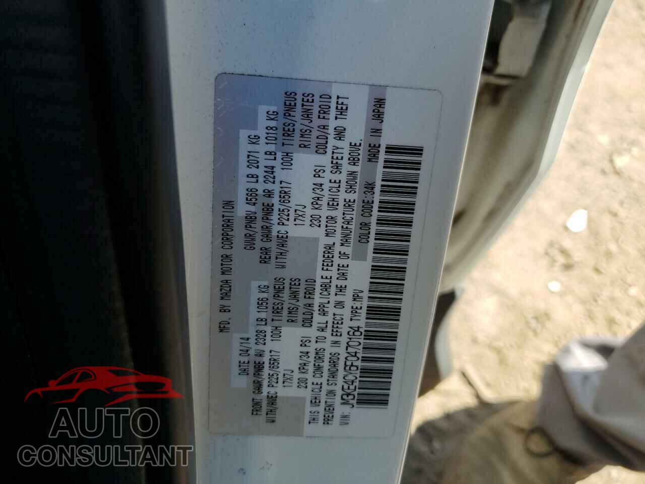 MAZDA CX-5 2015 - JM3KE4CY6F0470164