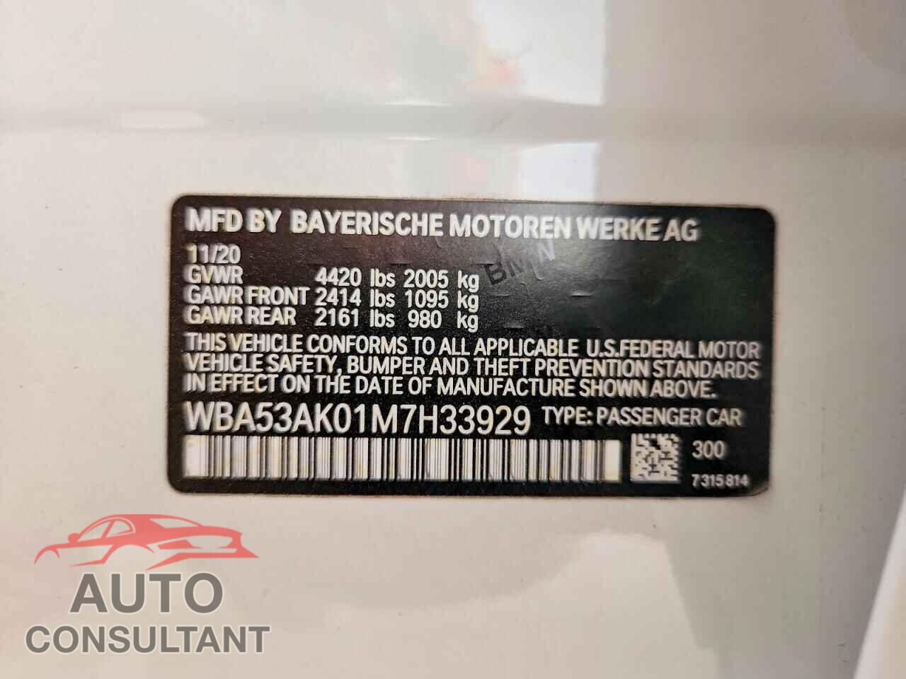 BMW 2 SERIES 2021 - WBA53AK01M7H33929