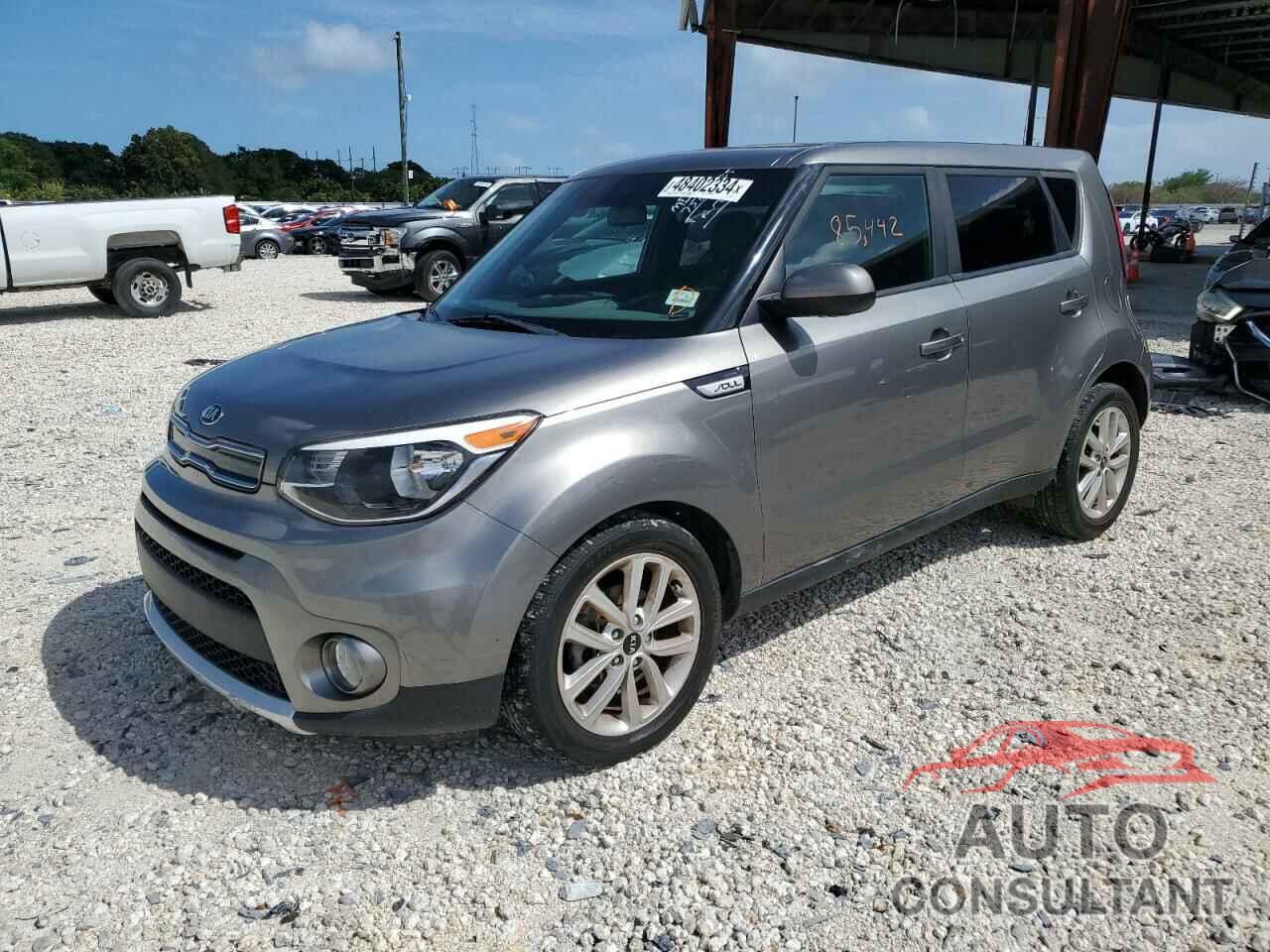 KIA SOUL 2017 - KNDJP3A57H7500235