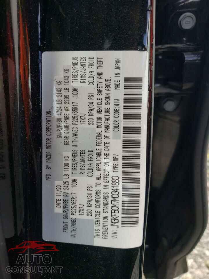 MAZDA CX-5 2021 - JM3KFBCM7M0341880
